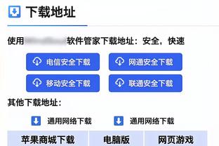 利拉德：前两年没打季后赛真的糟 夏天太长&我还去了科切拉音乐节