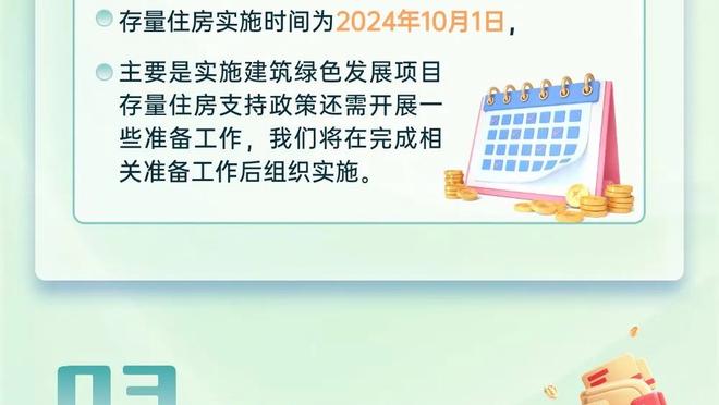 ?逆天！巴甲球员原地360度转圈后带球被放倒！